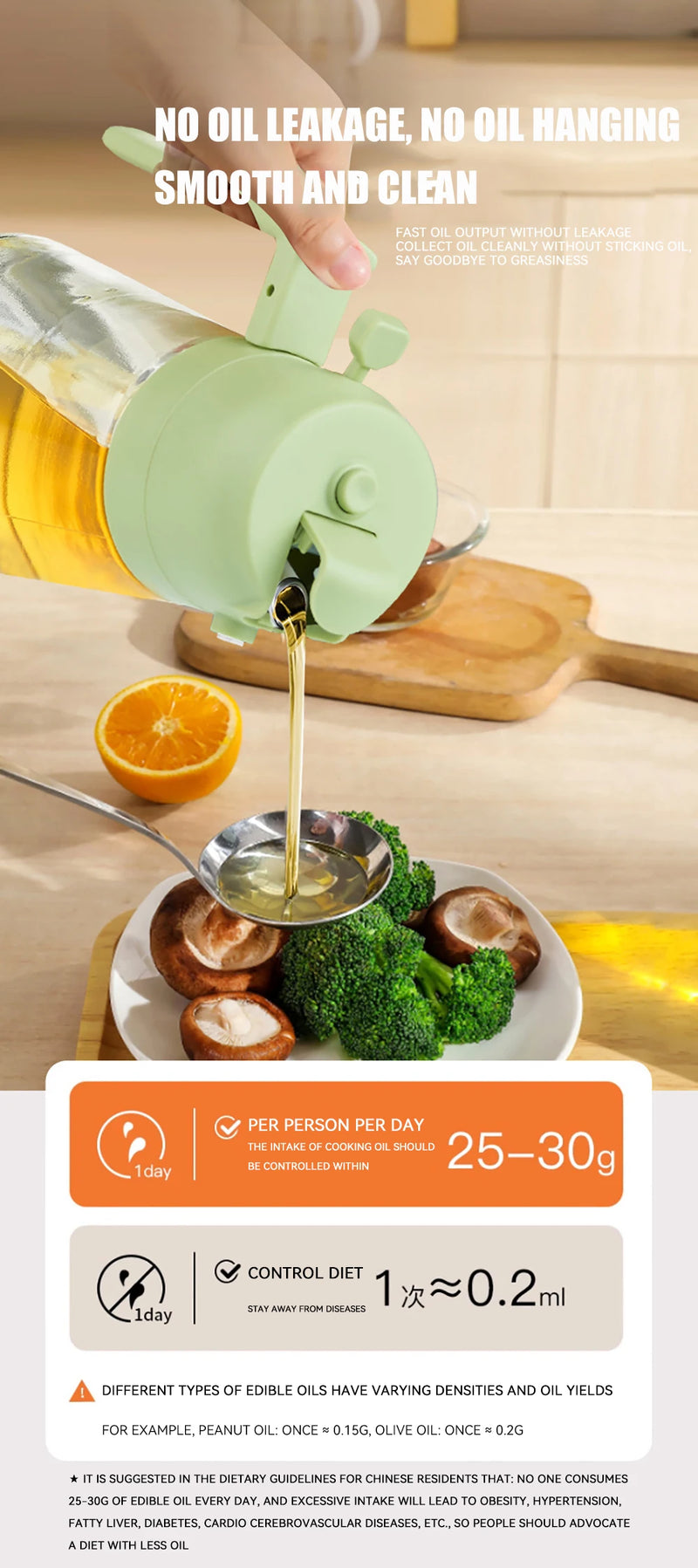 ChefMist Pro